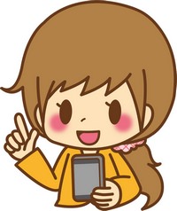 スマホでメールしているイラスト